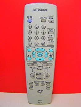 【中古】 三菱 DVDリモコン RM-D14