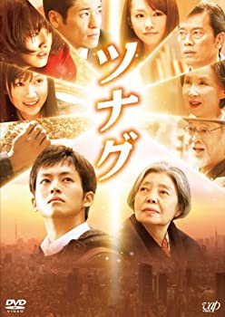 樂天商城 - 【中古】ツナグ(本編1枚+特典ディスクDVD1枚)