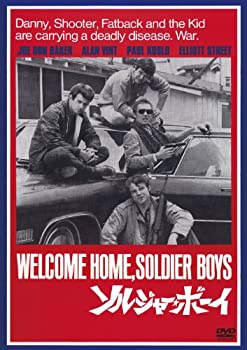 【中古】ソルジャー・ボーイ [DVD]