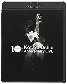 【中古】10th Anniversary LIVE [Blu-ray]当店取り扱いの中古品についてこちらの商品は中古品となっております。 付属品の有無については入荷の度異なり、商品タイトルに付属品についての記載がない場合もございますので、ご不明な場合はメッセージにてお問い合わせください。 買取時より付属していたものはお付けしておりますが、付属品や消耗品に保証はございません。中古品のため、使用に影響ない程度の使用感・経年劣化（傷、汚れなど）がある場合がございますのでご了承下さい。また、中古品の特性上ギフトには適しておりません。当店は専門店ではございませんので、製品に関する詳細や設定方法はメーカーへ直接お問い合わせいただきますようお願い致します。 画像はイメージ写真です。ビデオデッキ、各プレーヤーなど在庫品によってリモコンが付属してない場合がございます。限定版の付属品、ダウンロードコードなどの付属品は無しとお考え下さい。中古品の場合、基本的に説明書・外箱・ドライバーインストール用のCD-ROMはついておりませんので、ご了承の上お買求め下さい。当店での中古表記のトレーディングカードはプレイ用でございます。中古買取り品の為、細かなキズ・白欠け・多少の使用感がございますのでご了承下さいませ。ご返品について当店販売の中古品につきまして、初期不良に限り商品到着から7日間はご返品を受付けておりますので 到着後、なるべく早く動作確認や商品確認をお願い致します。1週間を超えてのご連絡のあったものは、ご返品不可となりますのでご了承下さい。中古品につきましては商品の特性上、お客様都合のご返品は原則としてお受けしておりません。ご注文からお届けまでご注文は24時間受け付けております。当店販売の中古品のお届けは国内倉庫からの発送の場合は3営業日〜10営業日前後とお考え下さい。 海外倉庫からの発送の場合は、一旦国内委託倉庫へ国際便にて配送の後にお客様へお送り致しますので、お届けまで3週間から1カ月ほどお時間を頂戴致します。※併売品の為、在庫切れの場合はご連絡させて頂きます。※離島、北海道、九州、沖縄は遅れる場合がございます。予めご了承下さい。※ご注文後、当店より確認のメールをする場合がございます。ご返信が無い場合キャンセルとなりますので予めご了承くださいませ。