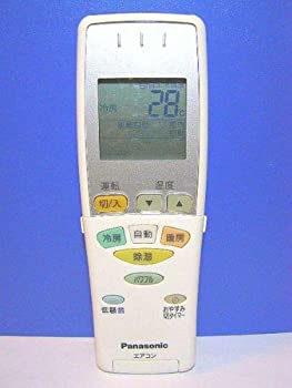 【中古】 National ナショナル エアコンリモコン A75C3483