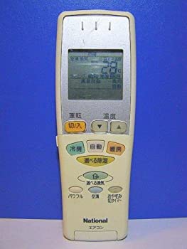 【中古】 National ナショナル エアコンリモコン A75C2691