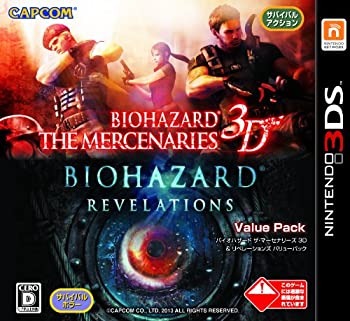 【中古】 バイオハザード ザ マーセナリーズ3D リベレーションズ バリューパック - 3DS