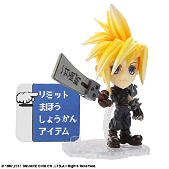 乐天商城 - 【中古】FINAL FANTASY TRADING ARTS改 mini クラウド・ストライフ from FINAL FANTASY VII