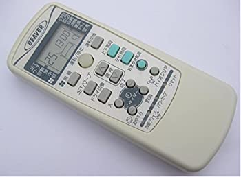 【中古】ビーバー エアコンリモコン RKX502A001A当店取り扱いの中古品についてこちらの商品は中古品となっております。 付属品の有無については入荷の度異なり、商品タイトルに付属品についての記載がない場合もございますので、ご不明な場合はメッセージにてお問い合わせください。 買取時より付属していたものはお付けしておりますが、付属品や消耗品に保証はございません。中古品のため、使用に影響ない程度の使用感・経年劣化（傷、汚れなど）がある場合がございますのでご了承下さい。また、中古品の特性上ギフトには適しておりません。当店は専門店ではございませんので、製品に関する詳細や設定方法はメーカーへ直接お問い合わせいただきますようお願い致します。 画像はイメージ写真です。ビデオデッキ、各プレーヤーなど在庫品によってリモコンが付属してない場合がございます。限定版の付属品、ダウンロードコードなどの付属品は無しとお考え下さい。中古品の場合、基本的に説明書・外箱・ドライバーインストール用のCD-ROMはついておりませんので、ご了承の上お買求め下さい。当店での中古表記のトレーディングカードはプレイ用でございます。中古買取り品の為、細かなキズ・白欠け・多少の使用感がございますのでご了承下さいませ。ご返品について当店販売の中古品につきまして、初期不良に限り商品到着から7日間はご返品を受付けておりますので 到着後、なるべく早く動作確認や商品確認をお願い致します。1週間を超えてのご連絡のあったものは、ご返品不可となりますのでご了承下さい。中古品につきましては商品の特性上、お客様都合のご返品は原則としてお受けしておりません。ご注文からお届けまでご注文は24時間受け付けております。当店販売の中古品のお届けは国内倉庫からの発送の場合は3営業日〜10営業日前後とお考え下さい。 海外倉庫からの発送の場合は、一旦国内委託倉庫へ国際便にて配送の後にお客様へお送り致しますので、お届けまで3週間から1カ月ほどお時間を頂戴致します。※併売品の為、在庫切れの場合はご連絡させて頂きます。※離島、北海道、九州、沖縄は遅れる場合がございます。予めご了承下さい。※ご注文後、当店より確認のメールをする場合がございます。ご返信が無い場合キャンセルとなりますので予めご了承くださいませ。