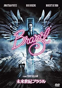 【中古】未来世紀ブラジル [DVD]
