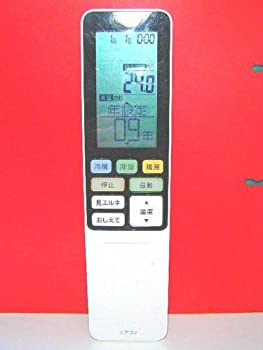 【中古】東芝 エアコンリモコン WH-RA01UJ