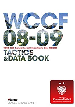  WCCF IC 2008-2009 TACTICS&DATA BOOK