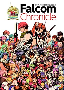 日本ファルコム30周年公式記念本 Falcom Chronicle