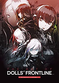 【中古】 ドールズフロントライン 公式設定画集 VOL.1