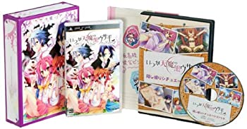 【中古】いつか天魔の黒ウサギ -ポータブル- (初回限定版) - PSP当店取り扱いの中古品についてこちらの商品は中古品となっております。 付属品の有無については入荷の度異なり、商品タイトルに付属品についての記載がない場合もございますので、ご不明な場合はメッセージにてお問い合わせください。 買取時より付属していたものはお付けしておりますが、付属品や消耗品に保証はございません。中古品のため、使用に影響ない程度の使用感・経年劣化（傷、汚れなど）がある場合がございますのでご了承下さい。また、中古品の特性上ギフトには適しておりません。当店は専門店ではございませんので、製品に関する詳細や設定方法はメーカーへ直接お問い合わせいただきますようお願い致します。 画像はイメージ写真です。ビデオデッキ、各プレーヤーなど在庫品によってリモコンが付属してない場合がございます。限定版の付属品、ダウンロードコードなどの付属品は無しとお考え下さい。中古品の場合、基本的に説明書・外箱・ドライバーインストール用のCD-ROMはついておりませんので、ご了承の上お買求め下さい。当店での中古表記のトレーディングカードはプレイ用でございます。中古買取り品の為、細かなキズ・白欠け・多少の使用感がございますのでご了承下さいませ。ご返品について当店販売の中古品につきまして、初期不良に限り商品到着から7日間はご返品を受付けておりますので 到着後、なるべく早く動作確認や商品確認をお願い致します。1週間を超えてのご連絡のあったものは、ご返品不可となりますのでご了承下さい。中古品につきましては商品の特性上、お客様都合のご返品は原則としてお受けしておりません。ご注文からお届けまでご注文は24時間受け付けております。当店販売の中古品のお届けは国内倉庫からの発送の場合は3営業日〜10営業日前後とお考え下さい。 海外倉庫からの発送の場合は、一旦国内委託倉庫へ国際便にて配送の後にお客様へお送り致しますので、お届けまで3週間から1カ月ほどお時間を頂戴致します。※併売品の為、在庫切れの場合はご連絡させて頂きます。※離島、北海道、九州、沖縄は遅れる場合がございます。予めご了承下さい。※ご注文後、当店より確認のメールをする場合がございます。ご返信が無い場合キャンセルとなりますので予めご了承くださいませ。