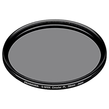 【中古】 HAKUBA ハクバ 58mm PLフィルター SワイドサーキュラーPL 色彩強調 反射光抑制 (前ネジ付き) 日本製 CF-SWCP58
