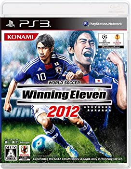 【中古】 ワールドサッカーウイニングイレブン2012 - PS3
