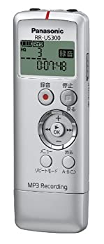 Other - 【中古】Panasonic ICレコーダー シルバー RR-US300-S