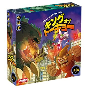 【中古】キング・オブ・トーキョー (King of Tokyo) 日本語版 ボードゲーム