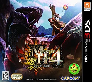 [중고] 몬스터 헌터 4 - 3DS