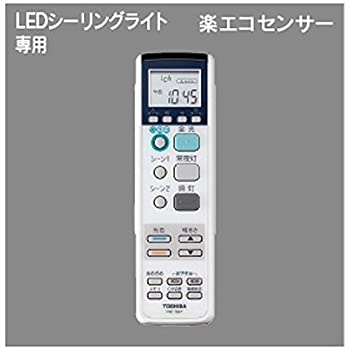 【メーカー名】東芝【メーカー型番】【ブランド名】東芝 TOSHIBA 掲載画像は全てイメージです。実際の商品とは色味等異なる場合がございますのでご了承ください。【 ご注文からお届けまで 】・ご注文　：ご注文は24時間受け付けております。・注文確認：当店より注文確認メールを送信いたします。・入金確認：ご決済の承認が完了した翌日よりお届けまで2〜7営業日前後となります。　※海外在庫品の場合は2〜4週間程度かかる場合がございます。　※納期に変更が生じた際は別途メールにてご確認メールをお送りさせて頂きます。　※お急ぎの場合は事前にお問い合わせください。・商品発送：出荷後に配送業者と追跡番号等をメールにてご案内致します。　※離島、北海道、九州、沖縄は遅れる場合がございます。予めご了承下さい。　※ご注文後、当店よりご注文内容についてご確認のメールをする場合がございます。期日までにご返信が無い場合キャンセルとさせて頂く場合がございますので予めご了承下さい。【 在庫切れについて 】他モールとの併売品の為、在庫反映が遅れてしまう場合がございます。完売の際はメールにてご連絡させて頂きますのでご了承ください。【 初期不良のご対応について 】・商品が到着致しましたらなるべくお早めに商品のご確認をお願いいたします。・当店では初期不良があった場合に限り、商品到着から7日間はご返品及びご交換を承ります。初期不良の場合はご購入履歴の「ショップへ問い合わせ」より不具合の内容をご連絡ください。・代替品がある場合はご交換にて対応させていただきますが、代替品のご用意ができない場合はご返品及びご注文キャンセル（ご返金）とさせて頂きますので予めご了承ください。【 中古品ついて 】中古品のため画像の通りではございません。また、中古という特性上、使用や動作に影響の無い程度の使用感、経年劣化、キズや汚れ等がある場合がございますのでご了承の上お買い求めくださいませ。◆ 付属品について商品タイトルに記載がない場合がありますので、ご不明な場合はメッセージにてお問い合わせください。商品名に『付属』『特典』『○○付き』等の記載があっても特典など付属品が無い場合もございます。ダウンロードコードは付属していても使用及び保証はできません。中古品につきましては基本的に動作に必要な付属品はございますが、説明書・外箱・ドライバーインストール用のCD-ROM等は付属しておりません。◆ ゲームソフトのご注意点・商品名に「輸入版 / 海外版 / IMPORT」と記載されている海外版ゲームソフトの一部は日本版のゲーム機では動作しません。お持ちのゲーム機のバージョンなど対応可否をお調べの上、動作の有無をご確認ください。尚、輸入版ゲームについてはメーカーサポートの対象外となります。◆ DVD・Blu-rayのご注意点・商品名に「輸入版 / 海外版 / IMPORT」と記載されている海外版DVD・Blu-rayにつきましては映像方式の違いの為、一般的な国内向けプレイヤーにて再生できません。ご覧になる際はディスクの「リージョンコード」と「映像方式(DVDのみ)」に再生機器側が対応している必要があります。パソコンでは映像方式は関係ないため、リージョンコードさえ合致していれば映像方式を気にすることなく視聴可能です。・商品名に「レンタル落ち 」と記載されている商品につきましてはディスクやジャケットに管理シール（値札・セキュリティータグ・バーコード等含みます）が貼付されています。ディスクの再生に支障の無い程度の傷やジャケットに傷み（色褪せ・破れ・汚れ・濡れ痕等）が見られる場合があります。予めご了承ください。◆ トレーディングカードのご注意点トレーディングカードはプレイ用です。中古買取り品の為、細かなキズ・白欠け・多少の使用感がございますのでご了承下さいませ。再録などで型番が違う場合がございます。違った場合でも事前連絡等は致しておりませんので、型番を気にされる方はご遠慮ください。