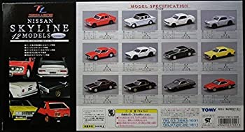乐天商城 - 【中古】 トミカリミテッド NISSAN SKYLINE 12MODELS vol.1