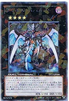 ab005sp3uk4.jpg