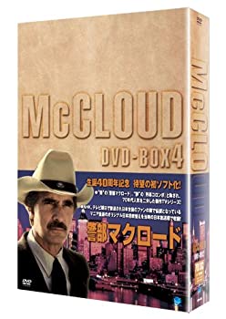 樂天商城 - 【中古】警部マクロード DVD-BOX4