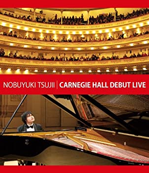 【中古】 辻井伸行 カーネギーホール・デビューLIVE 