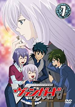 【中古】 カードファイト！！ ヴァンガード【7】 [DVD]