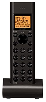 【メーカー名】シャープ ( SHARP ) 【メーカー型番】JD-K4C1-T【ブランド名】シャープ ( SHARP ) 掲載画像は全てイメージです。実際の商品とは色味等異なる場合がございますのでご了承ください。【 ご注文からお届けまで 】・ご注文　：ご注文は24時間受け付けております。・注文確認：当店より注文確認メールを送信いたします。・入金確認：ご決済の承認が完了した翌日よりお届けまで2〜7営業日前後となります。　※海外在庫品の場合は2〜4週間程度かかる場合がございます。　※納期に変更が生じた際は別途メールにてご確認メールをお送りさせて頂きます。　※お急ぎの場合は事前にお問い合わせください。・商品発送：出荷後に配送業者と追跡番号等をメールにてご案内致します。　※離島、北海道、九州、沖縄は遅れる場合がございます。予めご了承下さい。　※ご注文後、当店よりご注文内容についてご確認のメールをする場合がございます。期日までにご返信が無い場合キャンセルとさせて頂く場合がございますので予めご了承下さい。【 在庫切れについて 】他モールとの併売品の為、在庫反映が遅れてしまう場合がございます。完売の際はメールにてご連絡させて頂きますのでご了承ください。【 初期不良のご対応について 】・商品が到着致しましたらなるべくお早めに商品のご確認をお願いいたします。・当店では初期不良があった場合に限り、商品到着から7日間はご返品及びご交換を承ります。初期不良の場合はご購入履歴の「ショップへ問い合わせ」より不具合の内容をご連絡ください。・代替品がある場合はご交換にて対応させていただきますが、代替品のご用意ができない場合はご返品及びご注文キャンセル（ご返金）とさせて頂きますので予めご了承ください。【 中古品ついて 】中古品のため画像の通りではございません。また、中古という特性上、使用や動作に影響の無い程度の使用感、経年劣化、キズや汚れ等がある場合がございますのでご了承の上お買い求めくださいませ。◆ 付属品について商品タイトルに記載がない場合がありますので、ご不明な場合はメッセージにてお問い合わせください。商品名に『付属』『特典』『○○付き』等の記載があっても特典など付属品が無い場合もございます。ダウンロードコードは付属していても使用及び保証はできません。中古品につきましては基本的に動作に必要な付属品はございますが、説明書・外箱・ドライバーインストール用のCD-ROM等は付属しておりません。◆ ゲームソフトのご注意点・商品名に「輸入版 / 海外版 / IMPORT」と記載されている海外版ゲームソフトの一部は日本版のゲーム機では動作しません。お持ちのゲーム機のバージョンなど対応可否をお調べの上、動作の有無をご確認ください。尚、輸入版ゲームについてはメーカーサポートの対象外となります。◆ DVD・Blu-rayのご注意点・商品名に「輸入版 / 海外版 / IMPORT」と記載されている海外版DVD・Blu-rayにつきましては映像方式の違いの為、一般的な国内向けプレイヤーにて再生できません。ご覧になる際はディスクの「リージョンコード」と「映像方式(DVDのみ)」に再生機器側が対応している必要があります。パソコンでは映像方式は関係ないため、リージョンコードさえ合致していれば映像方式を気にすることなく視聴可能です。・商品名に「レンタル落ち 」と記載されている商品につきましてはディスクやジャケットに管理シール（値札・セキュリティータグ・バーコード等含みます）が貼付されています。ディスクの再生に支障の無い程度の傷やジャケットに傷み（色褪せ・破れ・汚れ・濡れ痕等）が見られる場合があります。予めご了承ください。◆ トレーディングカードのご注意点トレーディングカードはプレイ用です。中古買取り品の為、細かなキズ・白欠け・多少の使用感がございますのでご了承下さいませ。再録などで型番が違う場合がございます。違った場合でも事前連絡等は致しておりませんので、型番を気にされる方はご遠慮ください。