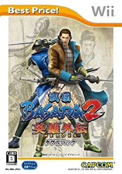 【中古】戦国BASARA2 英雄外伝(HEROES) ダブルパック Best Price! - Wii