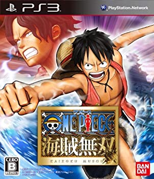 【中古】 ワンピース 海賊無双 - PS3