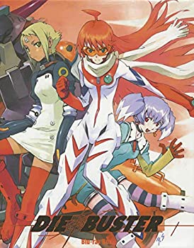 【中古】トップをねらえ2! Blu-ray Box