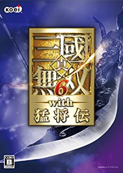 【中古】真・三國無双6 with 猛将伝【メーカー名】【メーカー型番】【ブランド名】コーエーテクモゲームス ジャンル別 【商品説明】真・三國無双6 with 猛将伝こちらは国内使用されていた商品を海外販売用に買取したものです。 付属品については商品タイトルに付属品についての記載がない場合がありますので、 ご不明な場合はメッセージにてお問い合わせください。 また、画像はイメージ写真ですので画像の通りではないことがございます。ビデオデッキ、各プレーヤーなど在庫品によってリモコンが付属してない場合がございます。限定版の付属品、ダウンロードコードなど付属なしとお考え下さい。中古品の場合、基本的に説明書・外箱・ドライバーインストール用のCD-ROMはついておりません。当店販売の中古品につきまして、初期不良に限り商品到着から7日間は返品を 受付けております。中古品につきましては、お客様都合のご返品はお受けしておりませんのでご了承下さい。ご注文からお届けまでご注文⇒ご注文は24時間受け付けております。当店販売の中古品のお届けは国内倉庫からの発送の場合は3営業日〜10営業日前後とお考え下さい。 海外倉庫からの発送の場合は、一旦国内委託倉庫へ国際便にて配送の後、お客様へお送り致しますので、お届けまで3週間ほどお時間を頂戴致します。※併売品の為、在庫切れの場合はご連絡させて頂きます。※離島、北海道、九州、沖縄は遅れる場合がございます。予めご了承下さい。※ご注文後、当店より確認のメールをする場合がございます。ご返信が無い場合キャンセルとなりますので予めご了承くださいませ。
