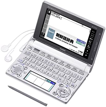 【中古】カシオ 電子辞書 エクスワード 韓国語モデル XD-D7600