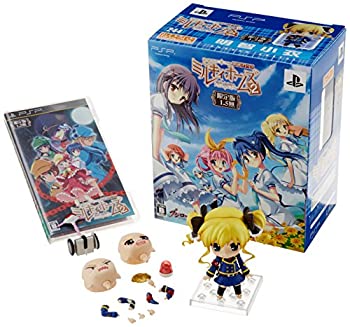 Psp Soft, Shooting - 【中古】探偵オペラミルキィホームズ 2 (限定版) (1.5無) - PSP