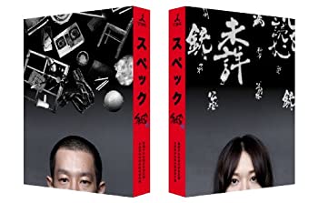 【中古】「SPEC〜翔〜」 警視庁公安部公安第五課　未詳事件特別対策係事件簿ディレクターズカット版 Blu-ray当店取り扱いの中古品についてこちらの商品は中古品となっております。 付属品の有無については入荷の度異なり、商品タイトルに付属品についての記載がない場合もございますので、ご不明な場合はメッセージにてお問い合わせください。 買取時より付属していたものはお付けしておりますが、付属品や消耗品に保証はございません。中古品のため、使用に影響ない程度の使用感・経年劣化（傷、汚れなど）がある場合がございますのでご了承下さい。また、中古品の特性上ギフトには適しておりません。当店は専門店ではございませんので、製品に関する詳細や設定方法はメーカーへ直接お問い合わせいただきますようお願い致します。 画像はイメージ写真です。ビデオデッキ、各プレーヤーなど在庫品によってリモコンが付属してない場合がございます。限定版の付属品、ダウンロードコードなどの付属品は無しとお考え下さい。中古品の場合、基本的に説明書・外箱・ドライバーインストール用のCD-ROMはついておりませんので、ご了承の上お買求め下さい。当店での中古表記のトレーディングカードはプレイ用でございます。中古買取り品の為、細かなキズ・白欠け・多少の使用感がございますのでご了承下さいませ。ご返品について当店販売の中古品につきまして、初期不良に限り商品到着から7日間はご返品を受付けておりますので 到着後、なるべく早く動作確認や商品確認をお願い致します。1週間を超えてのご連絡のあったものは、ご返品不可となりますのでご了承下さい。中古品につきましては商品の特性上、お客様都合のご返品は原則としてお受けしておりません。ご注文からお届けまでご注文は24時間受け付けております。当店販売の中古品のお届けは国内倉庫からの発送の場合は3営業日〜10営業日前後とお考え下さい。 海外倉庫からの発送の場合は、一旦国内委託倉庫へ国際便にて配送の後にお客様へお送り致しますので、お届けまで3週間から1カ月ほどお時間を頂戴致します。※併売品の為、在庫切れの場合はご連絡させて頂きます。※離島、北海道、九州、沖縄は遅れる場合がございます。予めご了承下さい。※ご注文後、当店より確認のメールをする場合がございます。ご返信が無い場合キャンセルとなりますので予めご了承くださいませ。