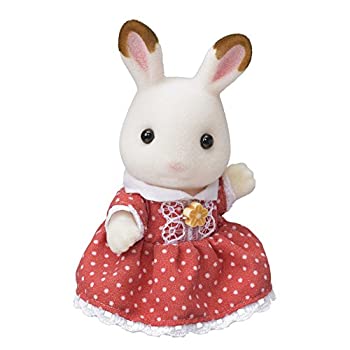 【中古】シルバニアファミリー 人形 ショコラウサギファミリー ショコラウサギの女の子 ウ-64