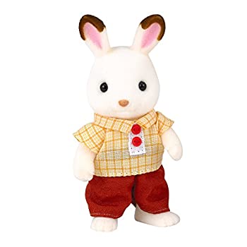 【中古】シルバニアファミリー 人形 ショコラウサギファミリー ショコラウサギのお父さん ウ-61