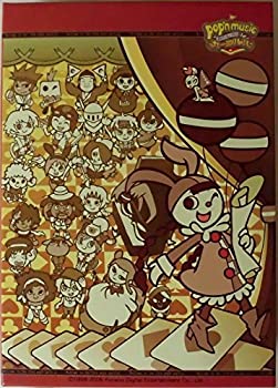Peripheral Equipment - 【中古】 ポップンミュージック13 カーニバル 特別版 (限定版)