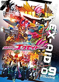 【中古】仮面ライダーエグゼイド VOL.9 [DVD]当店取り扱いの中古品についてこちらの商品は中古品となっております。 付属品の有無については入荷の度異なり、商品タイトルに付属品についての記載がない場合もございますので、ご不明な場合はメッセージにてお問い合わせください。 買取時より付属していたものはお付けしておりますが、付属品や消耗品に保証はございません。中古品のため、使用に影響ない程度の使用感・経年劣化（傷、汚れなど）がある場合がございますのでご了承下さい。また、中古品の特性上ギフトには適しておりません。当店は専門店ではございませんので、製品に関する詳細や設定方法はメーカーへ直接お問い合わせいただきますようお願い致します。 画像はイメージ写真です。ビデオデッキ、各プレーヤーなど在庫品によってリモコンが付属してない場合がございます。限定版の付属品、ダウンロードコードなどの付属品は無しとお考え下さい。中古品の場合、基本的に説明書・外箱・ドライバーインストール用のCD-ROMはついておりませんので、ご了承の上お買求め下さい。当店での中古表記のトレーディングカードはプレイ用でございます。中古買取り品の為、細かなキズ・白欠け・多少の使用感がございますのでご了承下さいませ。ご返品について当店販売の中古品につきまして、初期不良に限り商品到着から7日間はご返品を受付けておりますので 到着後、なるべく早く動作確認や商品確認をお願い致します。1週間を超えてのご連絡のあったものは、ご返品不可となりますのでご了承下さい。中古品につきましては商品の特性上、お客様都合のご返品は原則としてお受けしておりません。ご注文からお届けまでご注文は24時間受け付けております。当店販売の中古品のお届けは国内倉庫からの発送の場合は3営業日〜10営業日前後とお考え下さい。 海外倉庫からの発送の場合は、一旦国内委託倉庫へ国際便にて配送の後にお客様へお送り致しますので、お届けまで3週間から1カ月ほどお時間を頂戴致します。※併売品の為、在庫切れの場合はご連絡させて頂きます。※離島、北海道、九州、沖縄は遅れる場合がございます。予めご了承下さい。※ご注文後、当店より確認のメールをする場合がございます。ご返信が無い場合キャンセルとなりますので予めご了承くださいませ。