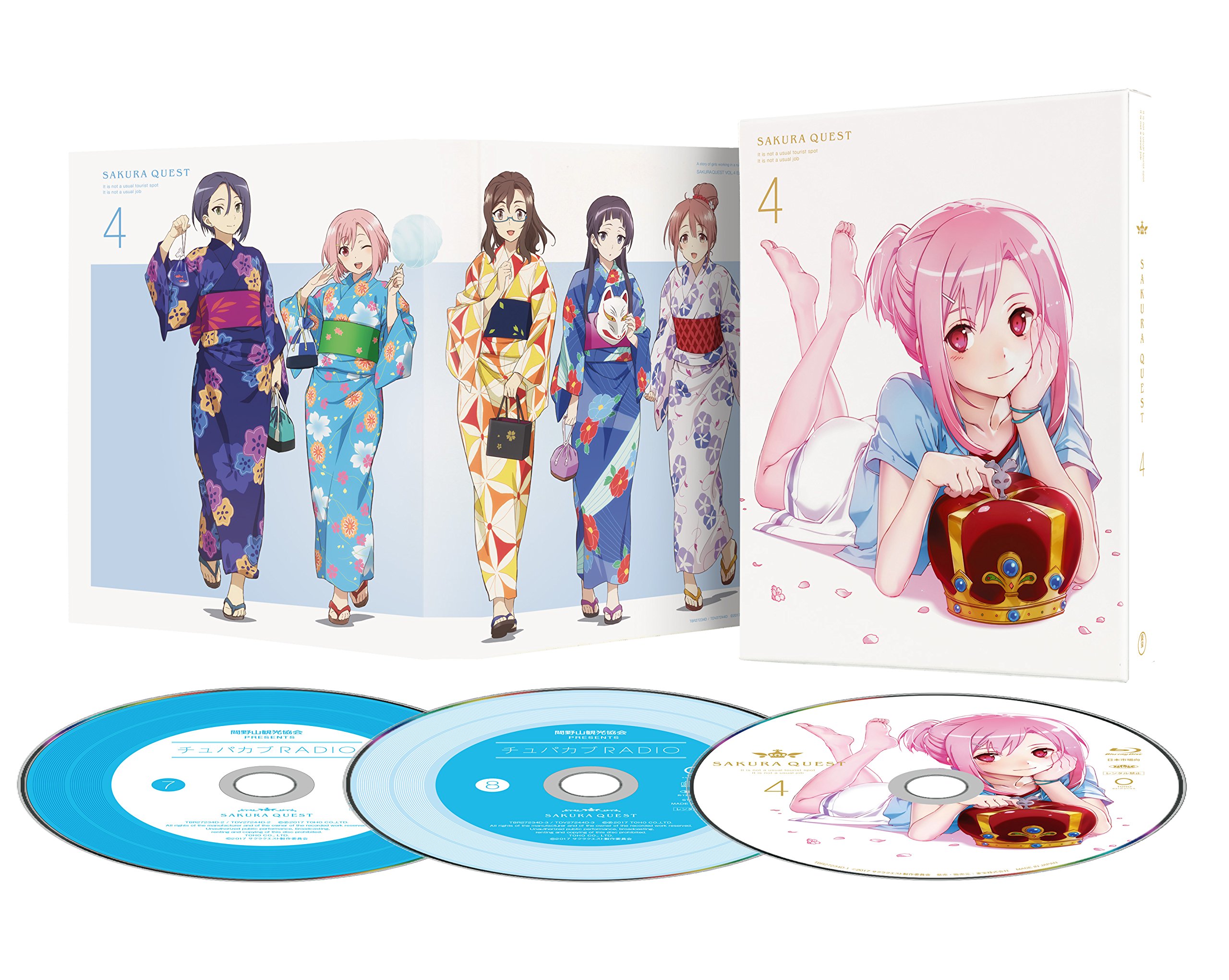 Video CDs - 【中古】サクラクエスト Vol.4(版) [DVD]
