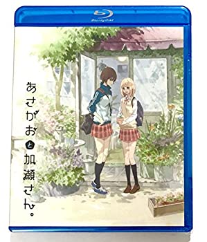 【中古-非常に良い】あさがおと加瀬さん。 劇場限定 【ブルーレイ】当店取り扱いの中古品についてこちらの商品は中古品となっております。 付属品の有無については入荷の度異なり、商品タイトルに付属品についての記載がない場合もございますので、ご不明な場合はメッセージにてお問い合わせください。 買取時より付属していたものはお付けしておりますが、付属品や消耗品に保証はございません。中古品のため、使用に影響ない程度の使用感・経年劣化（傷、汚れなど）がある場合がございますのでご了承下さい。また、中古品の特性上ギフトには適しておりません。当店は専門店ではございませんので、製品に関する詳細や設定方法はメーカーへ直接お問い合わせいただきますようお願い致します。 画像はイメージ写真です。ビデオデッキ、各プレーヤーなど在庫品によってリモコンが付属してない場合がございます。限定版の付属品、ダウンロードコードなどの付属品は無しとお考え下さい。中古品の場合、基本的に説明書・外箱・ドライバーインストール用のCD-ROMはついておりませんので、ご了承の上お買求め下さい。当店での中古表記のトレーディングカードはプレイ用でございます。中古買取り品の為、細かなキズ・白欠け・多少の使用感がございますのでご了承下さいませ。ご返品について当店販売の中古品につきまして、初期不良に限り商品到着から7日間はご返品を受付けておりますので 到着後、なるべく早く動作確認や商品確認をお願い致します。1週間を超えてのご連絡のあったものは、ご返品不可となりますのでご了承下さい。中古品につきましては商品の特性上、お客様都合のご返品は原則としてお受けしておりません。ご注文からお届けまでご注文は24時間受け付けております。当店販売の中古品のお届けは国内倉庫からの発送の場合は3営業日〜10営業日前後とお考え下さい。 海外倉庫からの発送の場合は、一旦国内委託倉庫へ国際便にて配送の後にお客様へお送り致しますので、お届けまで3週間から1カ月ほどお時間を頂戴致します。※併売品の為、在庫切れの場合はご連絡させて頂きます。※離島、北海道、九州、沖縄は遅れる場合がございます。予めご了承下さい。※ご注文後、当店より確認のメールをする場合がございます。ご返信が無い場合キャンセルとなりますので予めご了承くださいませ。