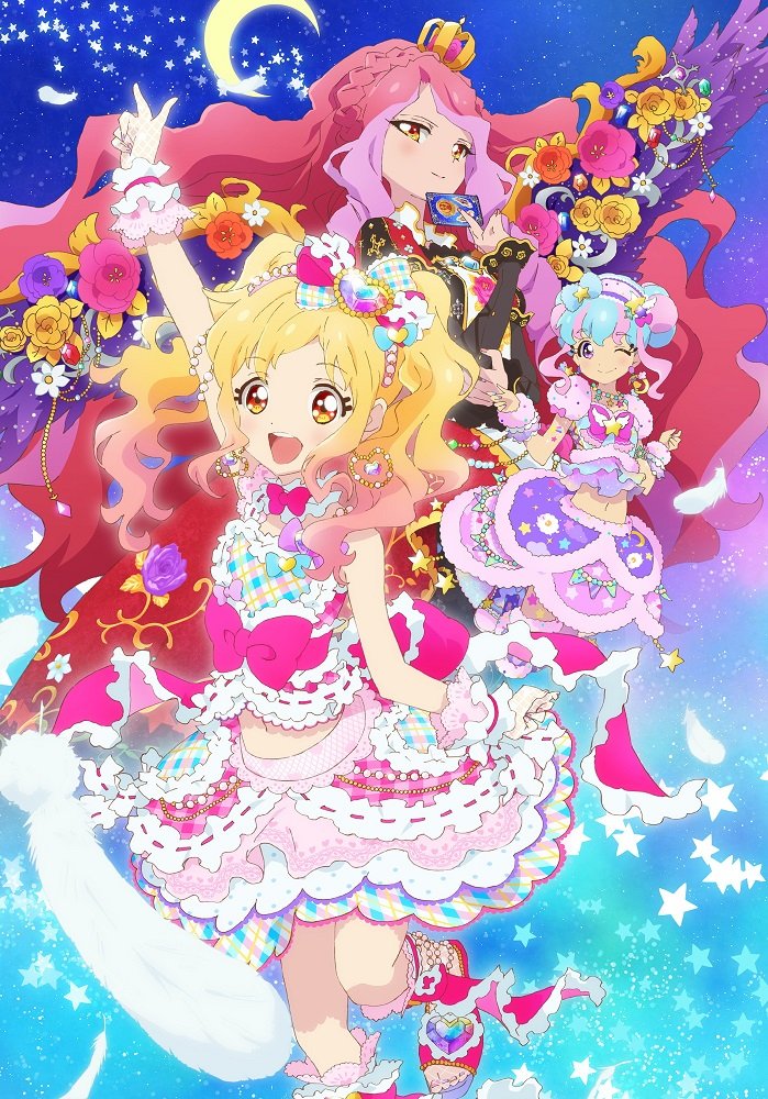 【中古】アイカツスターズ! 星のツバサシリーズ Blu-ray BOX 3