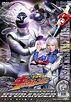 【中古】スーパー戦隊シリーズ 宇宙戦隊キュウレンジャー VOL.6 [DVD]当店取り扱いの中古品についてこちらの商品は中古品となっております。 付属品の有無については入荷の度異なり、商品タイトルに付属品についての記載がない場合もございますので、ご不明な場合はメッセージにてお問い合わせください。 買取時より付属していたものはお付けしておりますが、付属品や消耗品に保証はございません。中古品のため、使用に影響ない程度の使用感・経年劣化（傷、汚れなど）がある場合がございますのでご了承下さい。また、中古品の特性上ギフトには適しておりません。当店は専門店ではございませんので、製品に関する詳細や設定方法はメーカーへ直接お問い合わせいただきますようお願い致します。 画像はイメージ写真です。ビデオデッキ、各プレーヤーなど在庫品によってリモコンが付属してない場合がございます。限定版の付属品、ダウンロードコードなどの付属品は無しとお考え下さい。中古品の場合、基本的に説明書・外箱・ドライバーインストール用のCD-ROMはついておりませんので、ご了承の上お買求め下さい。当店での中古表記のトレーディングカードはプレイ用でございます。中古買取り品の為、細かなキズ・白欠け・多少の使用感がございますのでご了承下さいませ。ご返品について当店販売の中古品につきまして、初期不良に限り商品到着から7日間はご返品を受付けておりますので 到着後、なるべく早く動作確認や商品確認をお願い致します。1週間を超えてのご連絡のあったものは、ご返品不可となりますのでご了承下さい。中古品につきましては商品の特性上、お客様都合のご返品は原則としてお受けしておりません。ご注文からお届けまでご注文は24時間受け付けております。当店販売の中古品のお届けは国内倉庫からの発送の場合は3営業日〜10営業日前後とお考え下さい。 海外倉庫からの発送の場合は、一旦国内委託倉庫へ国際便にて配送の後にお客様へお送り致しますので、お届けまで3週間から1カ月ほどお時間を頂戴致します。※併売品の為、在庫切れの場合はご連絡させて頂きます。※離島、北海道、九州、沖縄は遅れる場合がございます。予めご了承下さい。※ご注文後、当店より確認のメールをする場合がございます。ご返信が無い場合キャンセルとなりますので予めご了承くださいませ。