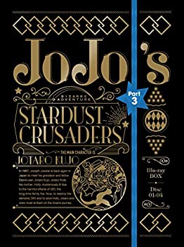 [중고] 조조의 기묘한 모험 제3부 스타 더스트 크루세이더스 Blu-ray BOX 첫회 사양판