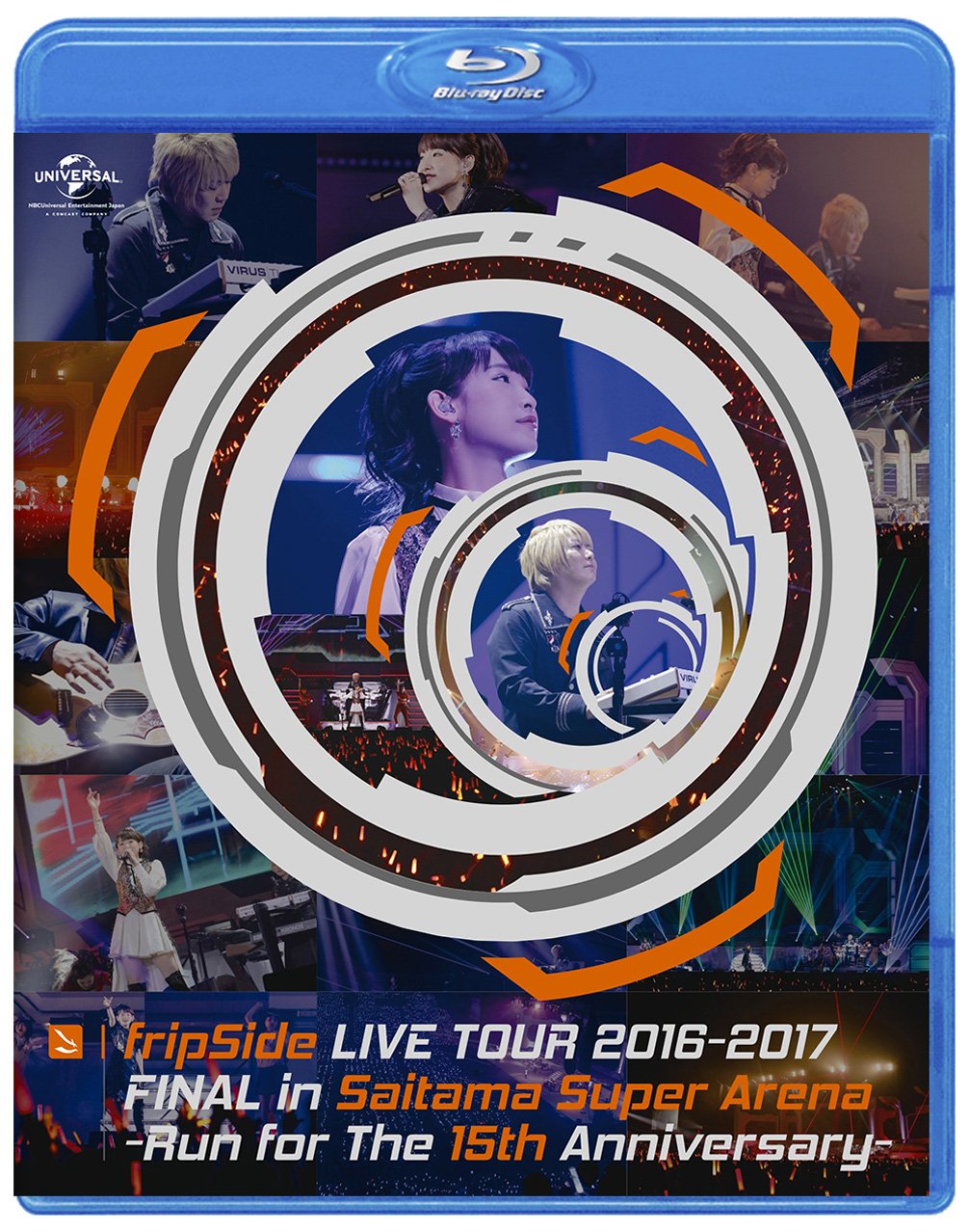【中古】fripSide LIVE TOUR 2016-2017 FINAL in Saitama Super Arena -Run for the 15th Anniversary-(通常版) [Blu-ray]