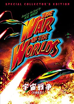 【中古】宇宙戦争(1953) スペシャル・コレクターズ・エディション [DVD]当店取り扱いの中古品についてこちらの商品は中古品となっております。 付属品の有無については入荷の度異なり、商品タイトルに付属品についての記載がない場合もございますので、ご不明な場合はメッセージにてお問い合わせください。 買取時より付属していたものはお付けしておりますが、付属品や消耗品に保証はございません。中古品のため、使用に影響ない程度の使用感・経年劣化（傷、汚れなど）がある場合がございますのでご了承下さい。また、中古品の特性上ギフトには適しておりません。当店は専門店ではございませんので、製品に関する詳細や設定方法はメーカーへ直接お問い合わせいただきますようお願い致します。 画像はイメージ写真です。ビデオデッキ、各プレーヤーなど在庫品によってリモコンが付属してない場合がございます。限定版の付属品、ダウンロードコードなどの付属品は無しとお考え下さい。中古品の場合、基本的に説明書・外箱・ドライバーインストール用のCD-ROMはついておりませんので、ご了承の上お買求め下さい。当店での中古表記のトレーディングカードはプレイ用でございます。中古買取り品の為、細かなキズ・白欠け・多少の使用感がございますのでご了承下さいませ。ご返品について当店販売の中古品につきまして、初期不良に限り商品到着から7日間はご返品を受付けておりますので 到着後、なるべく早く動作確認や商品確認をお願い致します。1週間を超えてのご連絡のあったものは、ご返品不可となりますのでご了承下さい。中古品につきましては商品の特性上、お客様都合のご返品は原則としてお受けしておりません。ご注文からお届けまでご注文は24時間受け付けております。当店販売の中古品のお届けは国内倉庫からの発送の場合は3営業日〜10営業日前後とお考え下さい。 海外倉庫からの発送の場合は、一旦国内委託倉庫へ国際便にて配送の後にお客様へお送り致しますので、お届けまで3週間から1カ月ほどお時間を頂戴致します。※併売品の為、在庫切れの場合はご連絡させて頂きます。※離島、北海道、九州、沖縄は遅れる場合がございます。予めご了承下さい。※ご注文後、当店より確認のメールをする場合がございます。ご返信が無い場合キャンセルとなりますので予めご了承くださいませ。
