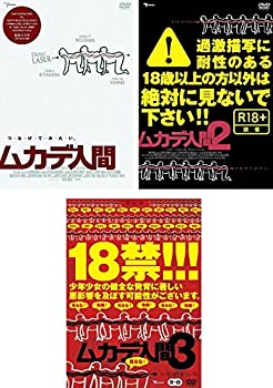 ムカデ人間2 [DVD] i8my1cf Amazon.co.jp: ムカデ人間2 [Blu-ray] : アシュリン・イェニー