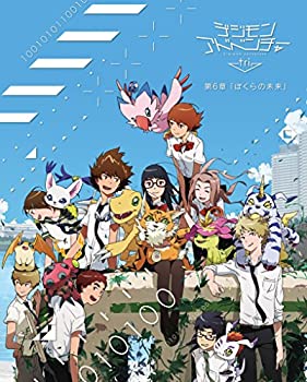[중고] 디지몬 어드벤처 tri. 제6장 [보쿠라의 미래] [DVD]