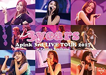 Apink 3rd LIVE TOUR 2017“3years”at Pacifico Yokohama 