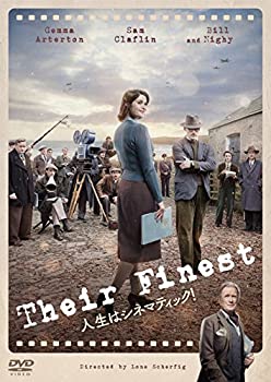 【中古-非常に良い】人生はシネマティック! DVD