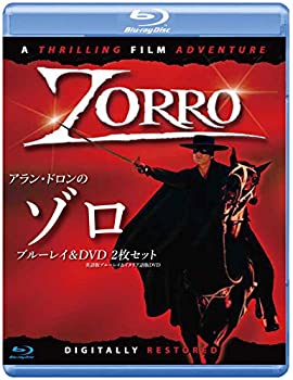 【中古-非常に良い】アラン・ドロ�